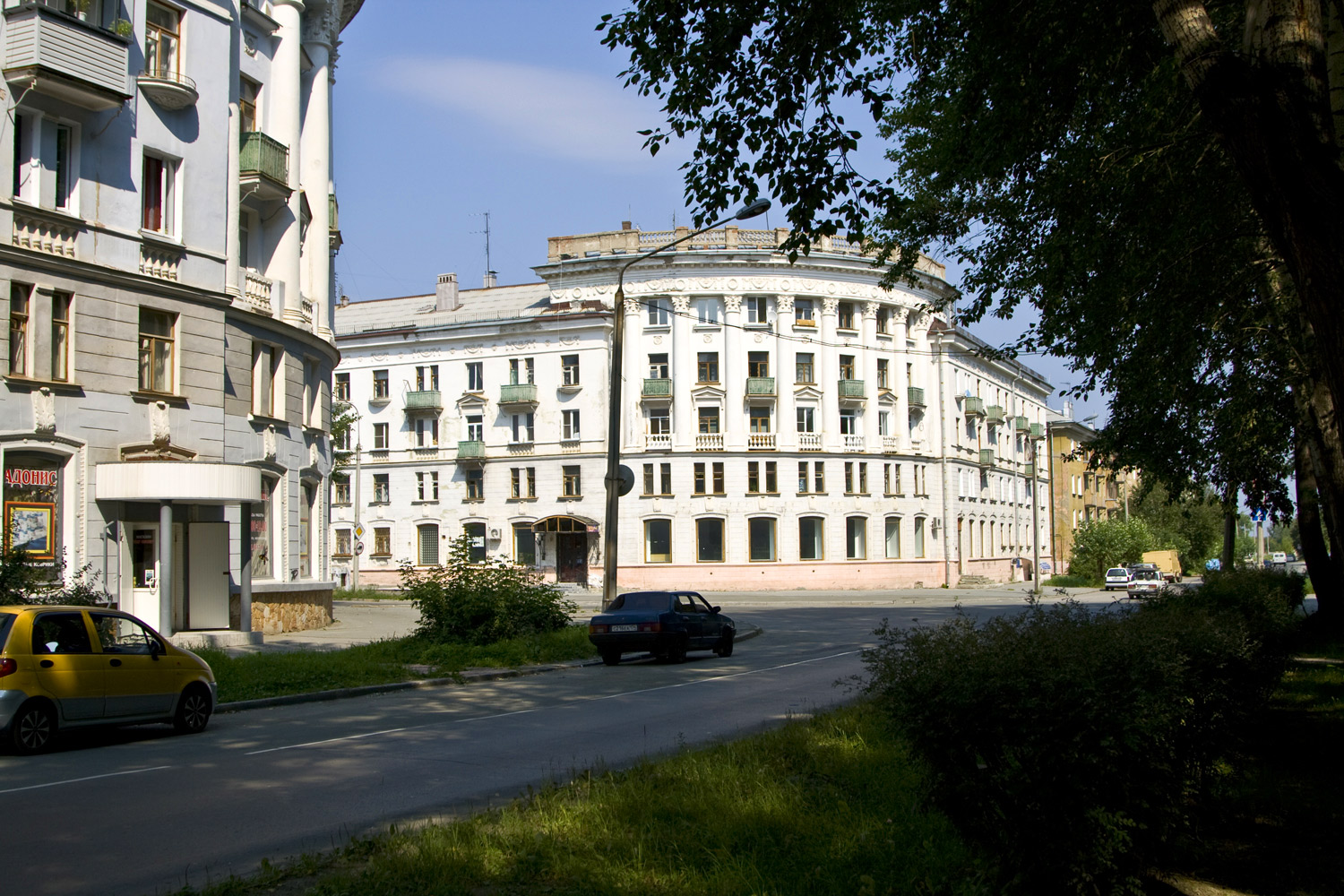 Ozersk